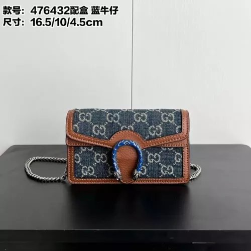 Gucci AAA Quality Messenger Bags For Women #1344358 $64.00 USD, Wholesale Replica Gucci AAA Quality Messenger Bags