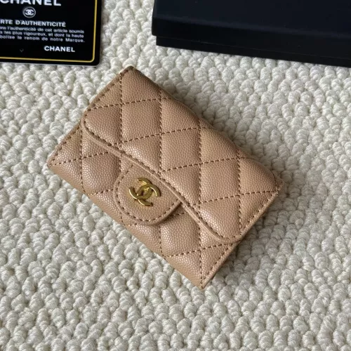 Chanel Card Case #1344479 $34.00 USD, Wholesale Replica Chanel Wallets