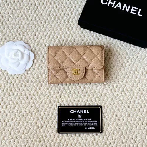Replica Chanel Card Case #1344479 $34.00 USD for Wholesale