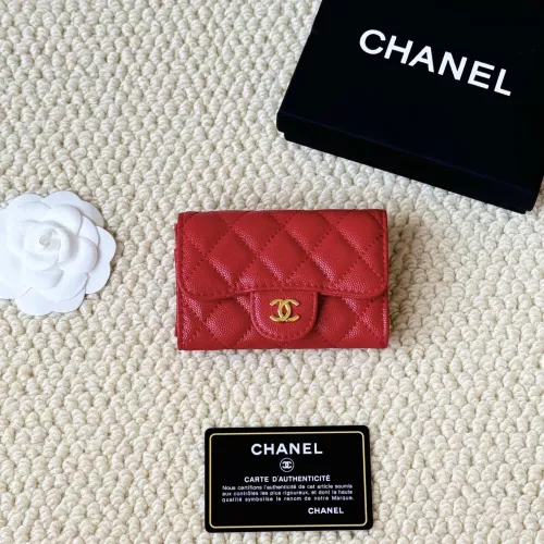 Replica Chanel Card Case #1344481 $34.00 USD for Wholesale