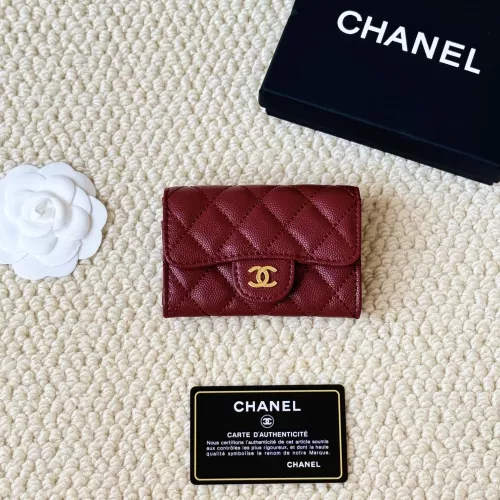 Replica Chanel Card Case #1344482 $34.00 USD for Wholesale