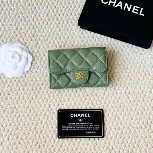 Replica Chanel Card Case #1344484 $34.00 USD for Wholesale
