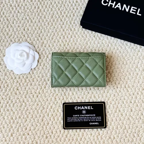 Replica Chanel Card Case #1344484 $34.00 USD for Wholesale