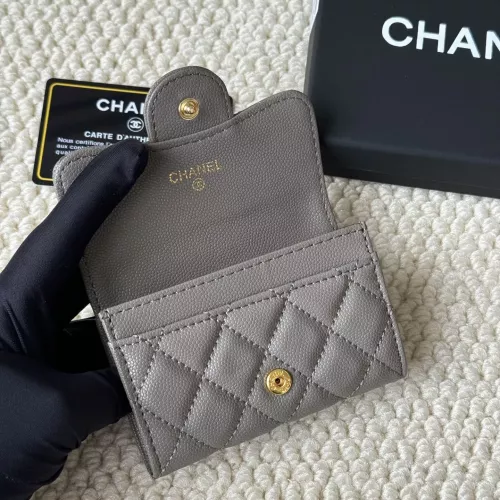 Replica Chanel Card Case #1344485 $34.00 USD for Wholesale