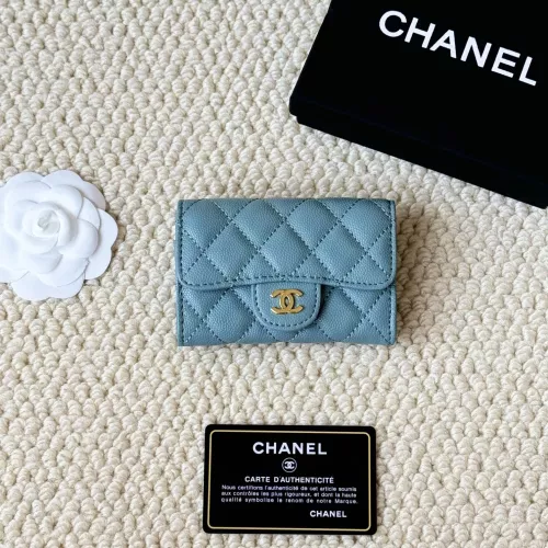 Replica Chanel Card Case #1344486 $34.00 USD for Wholesale