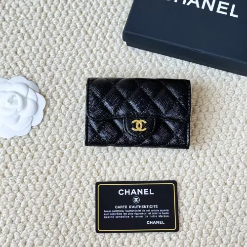 Replica Chanel Card Case #1344488 $34.00 USD for Wholesale