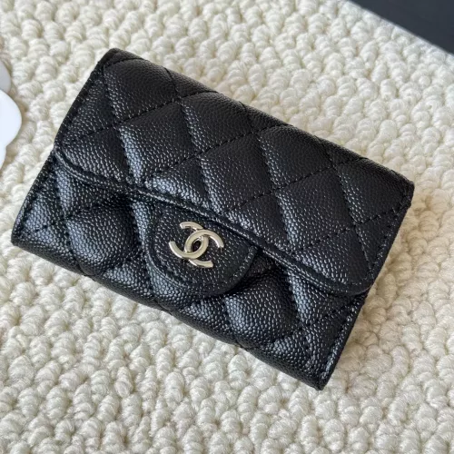 Chanel Card Case #1344489 $34.00 USD, Wholesale Replica Chanel Wallets