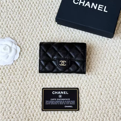 Replica Chanel Card Case #1344489 $34.00 USD for Wholesale