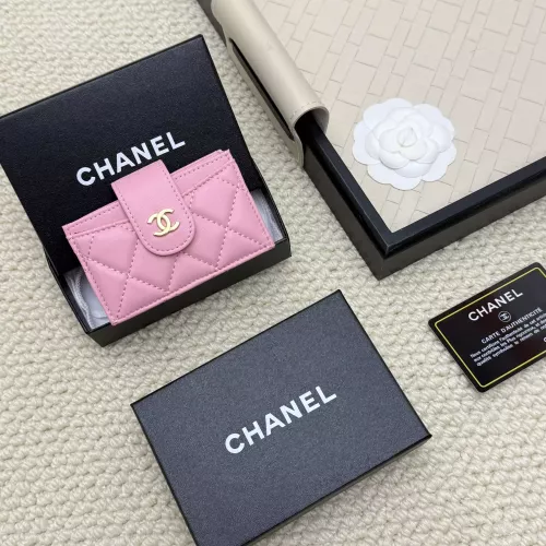 Replica Chanel Card Case #1344501 $36.00 USD for Wholesale