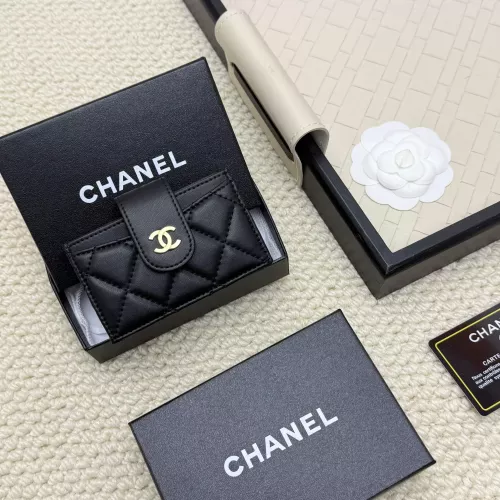 Replica Chanel Card Case #1344511 $36.00 USD for Wholesale