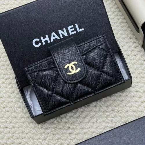 Chanel Card Case #1344513 $36.00 USD, Wholesale Replica Chanel Wallets