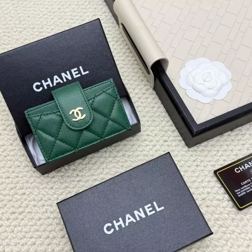 Replica Chanel Card Case #1344526 $36.00 USD for Wholesale