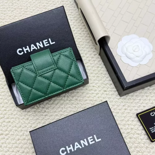 Replica Chanel Card Case #1344526 $36.00 USD for Wholesale