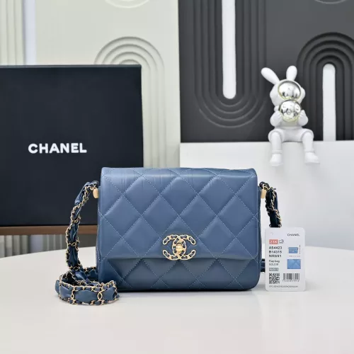 Chanel AAA Quality Messenger Bags For Women #1345812 $192.00 USD, Wholesale Replica Chanel AAA Quality Messenger Bags