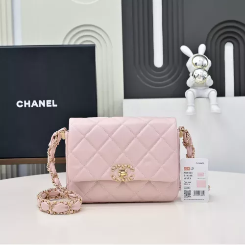 Chanel AAA Quality Messenger Bags For Women #1345814 $192.00 USD, Wholesale Replica Chanel AAA Quality Messenger Bags