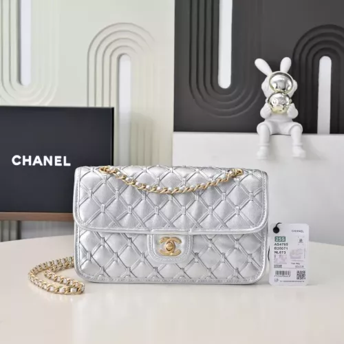 Chanel AAA Quality Messenger Bags For Women #1345823 $202.00 USD, Wholesale Replica Chanel AAA Quality Messenger Bags