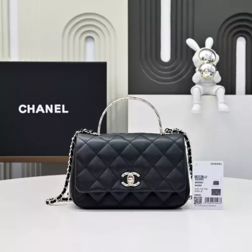 Chanel AAA Quality Messenger Bags For Women #1345858 $220.00 USD, Wholesale Replica Chanel AAA Quality Messenger Bags