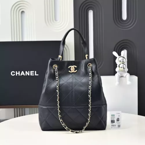 Chanel AAA Quality Handbags For Women #1345860 $251.24 USD, Wholesale Replica Chanel AAA Quality Handbags