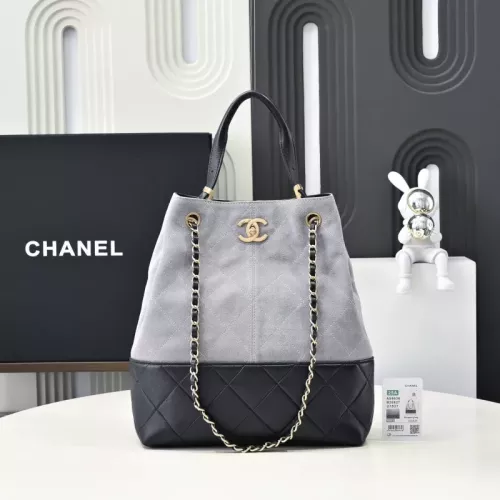 Chanel AAA Quality Handbags For Women #1345861 $251.24 USD, Wholesale Replica Chanel AAA Quality Handbags