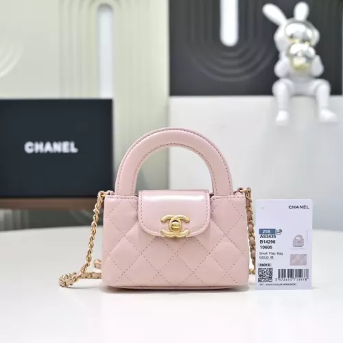Chanel AAA Quality Handbags For Women #1345862 $158.00 USD, Wholesale Replica Chanel AAA Quality Handbags