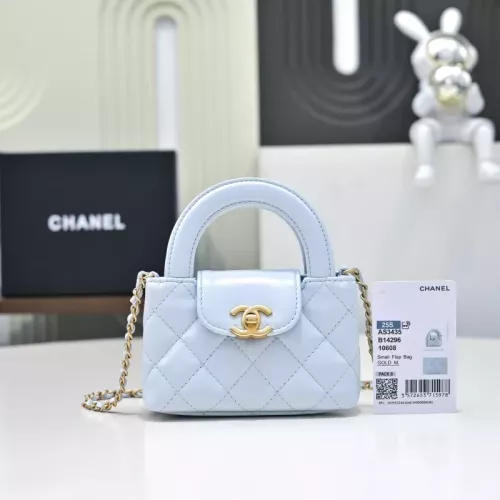 Chanel AAA Quality Handbags For Women #1345863 $158.00 USD, Wholesale Replica Chanel AAA Quality Handbags