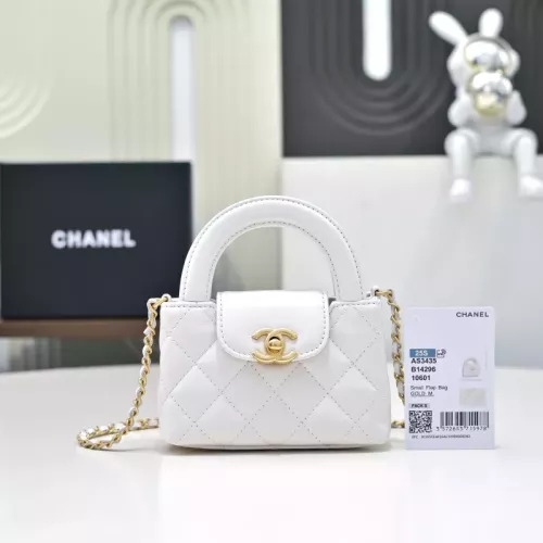 Chanel AAA Quality Handbags For Women #1345864 $158.00 USD, Wholesale Replica Chanel AAA Quality Handbags