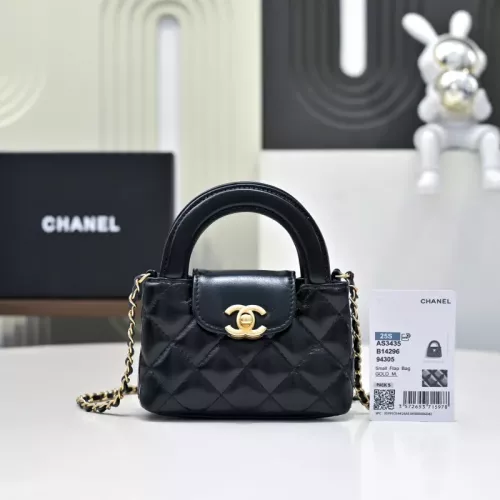 Chanel AAA Quality Handbags For Women #1345865 $158.00 USD, Wholesale Replica Chanel AAA Quality Handbags