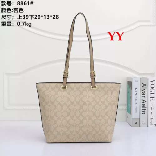 Replica Coach Shoulder Bags For Women #1346171 $29.00 USD for Wholesale