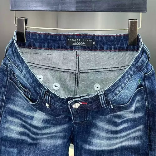 Replica Philipp Plein PP Jeans For Men #1346789 $56.00 USD for Wholesale