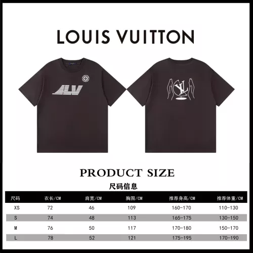Replica Louis Vuitton LV T-Shirts Short Sleeved For Unisex #1347233 $42.00 USD for Wholesale