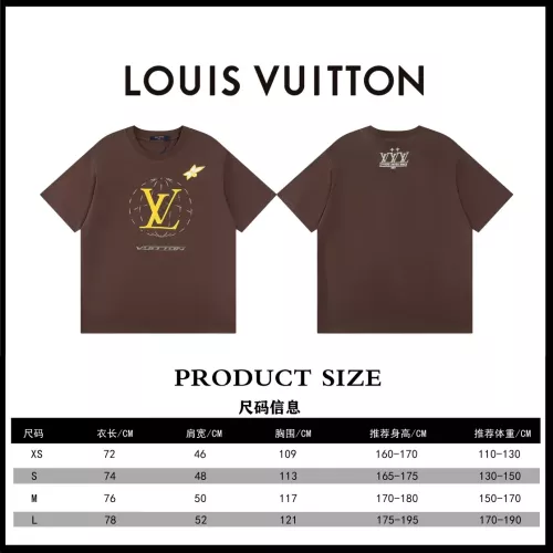 Replica Louis Vuitton LV T-Shirts Short Sleeved For Unisex #1347236 $45.00 USD for Wholesale