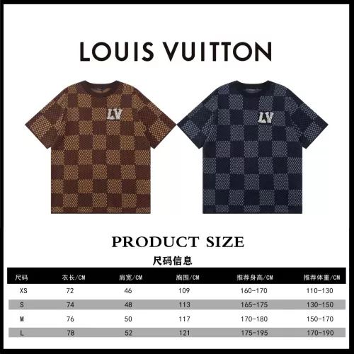 Replica Louis Vuitton LV T-Shirts Short Sleeved For Unisex #1347253 $56.00 USD for Wholesale