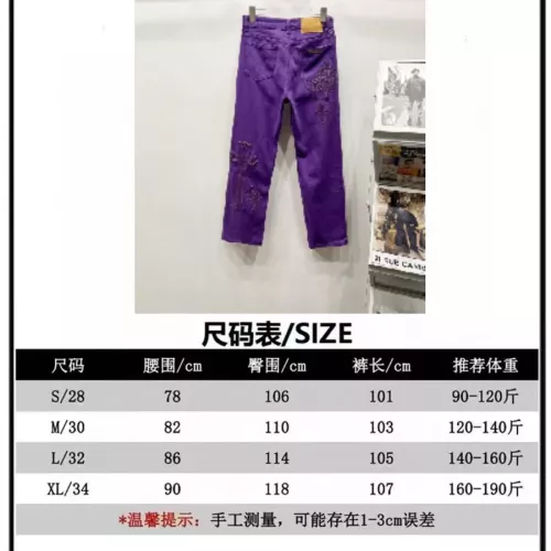 Replica Chrome Hearts Jeans For Men #1347357 $60.00 USD for Wholesale