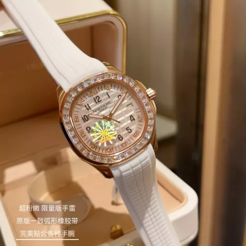 Patek Philippe AAA Quality Watches #1347781 $192.00 USD, Wholesale Replica Patek Philippe AAA Quality Watches