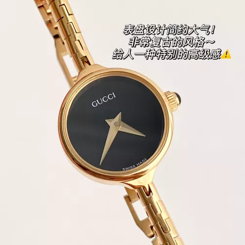 Gucci AAA Quality Watches For Women #1348248 $118.00 USD, Wholesale Replica Gucci AAA Quality Watches