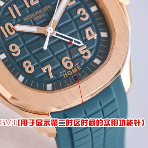 Replica Patek Philippe AAA Quality Watches #1348401 $290.91 USD for Wholesale