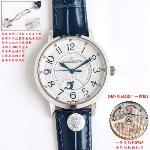 Jaeger-LeCoultre AAA Quality Watches #1348458 $439.67 USD, Wholesale Replica Jaeger-LeCoultre AAA Quality Watches