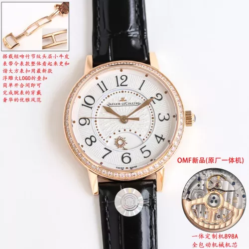 Jaeger-LeCoultre AAA Quality Watches #1348461 $472.73 USD, Wholesale Replica Jaeger-LeCoultre AAA Quality Watches