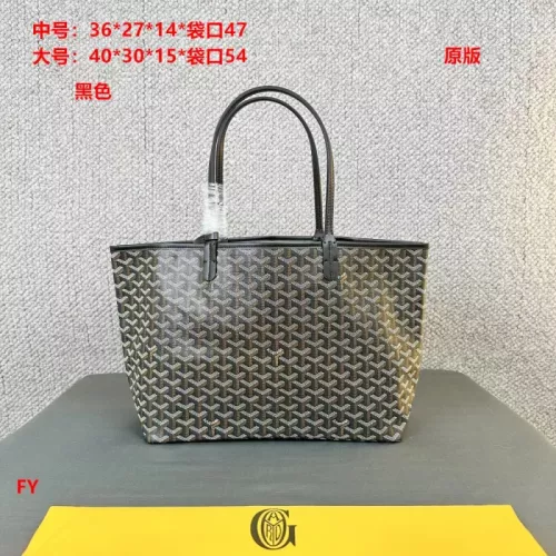Goyard Shoulder Bags For Women #1349045 $41.00 USD, Wholesale Replica Goyard Shoulder Bags
