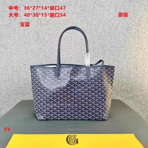 Goyard Shoulder Bags For Women #1349049 $42.00 USD, Wholesale Replica Goyard Shoulder Bags