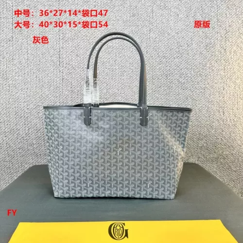 Goyard Shoulder Bags For Women #1349054 $41.00 USD, Wholesale Replica Goyard Shoulder Bags