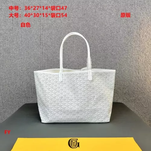 Goyard Shoulder Bags For Women #1349059 $42.00 USD, Wholesale Replica Goyard Shoulder Bags