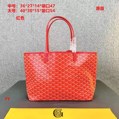 Goyard Shoulder Bags For Women #1349069 $41.00 USD, Wholesale Replica Goyard Shoulder Bags
