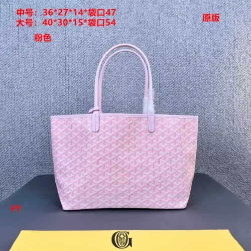 Goyard Shoulder Bags For Women #1349079 $42.00 USD, Wholesale Replica Goyard Shoulder Bags