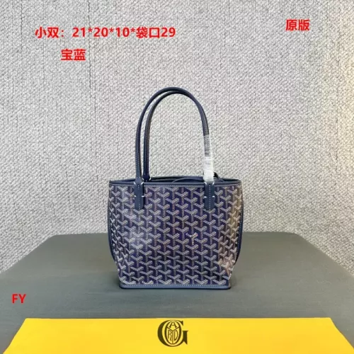 Goyard Handbags For Women #1349085 $41.00 USD, Wholesale Replica Goyard Handbags