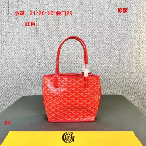 Goyard Handbags For Women #1349097 $41.00 USD, Wholesale Replica Goyard Handbags