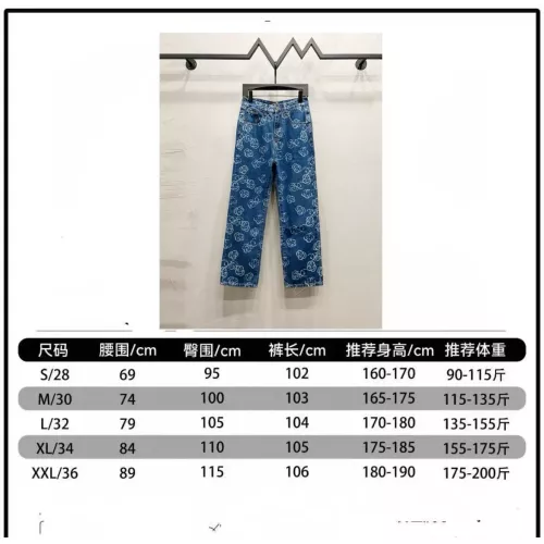 Replica Chanel Jeans For Men #1349282 $60.00 USD for Wholesale