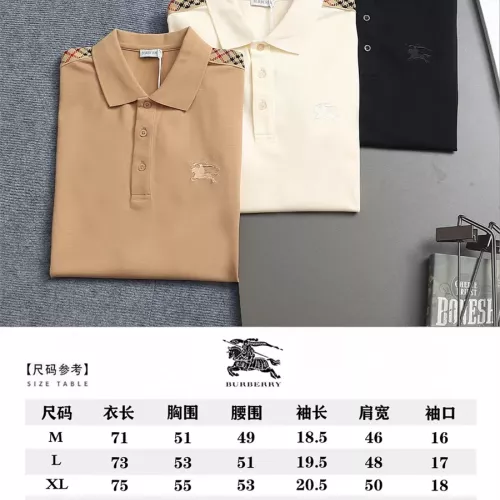 Replica Burberry T-Shirts Short Sleeved For Men #1350190 $45.00 USD for Wholesale