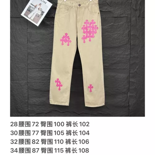 Replica Chrome Hearts Jeans For Unisex #1350683 $56.00 USD for Wholesale