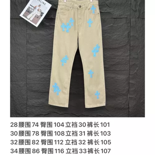 Replica Chrome Hearts Jeans For Unisex #1350684 $56.00 USD for Wholesale